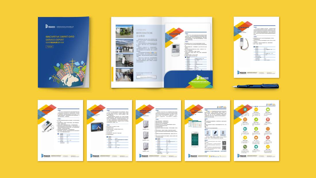 耒阳市画册设计谈品牌建设